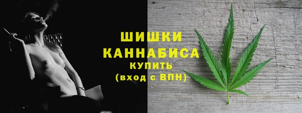 jwh Каменка