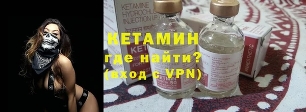 jwh Каменка
