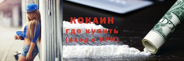 меф Касимов