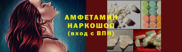 jwh Каменка