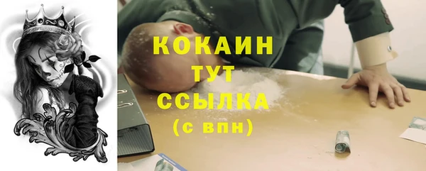 jwh Каменка