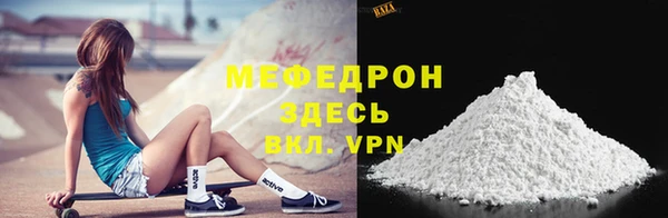 jwh Каменка