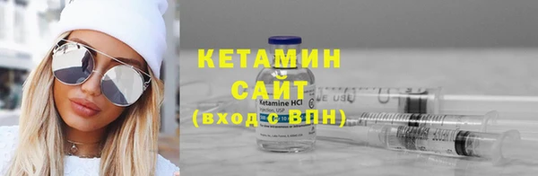 jwh Каменка