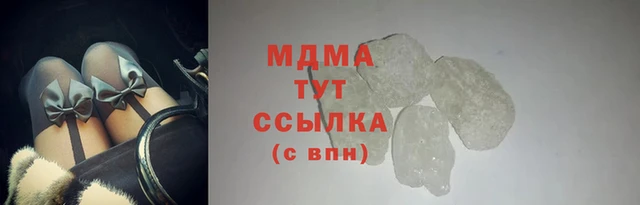 стаф Каменногорск