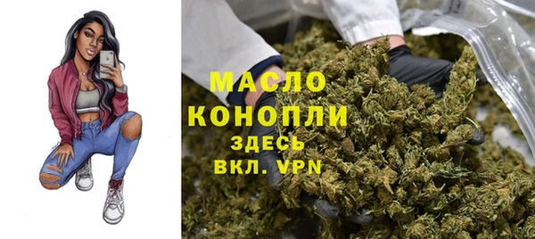 амф Инта