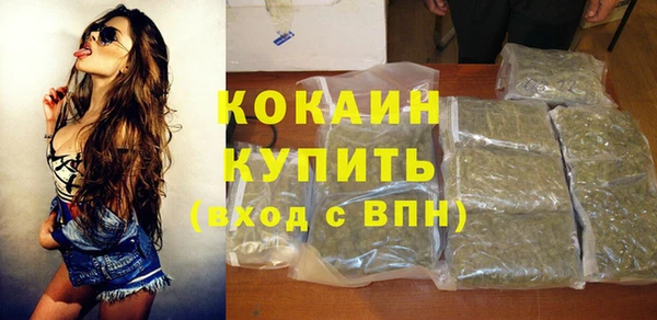 jwh Каменка